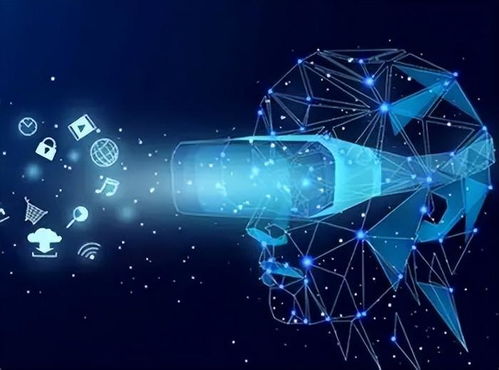 深圳重磅政策 最高2000万元支持人工智能与智能终端产品融合